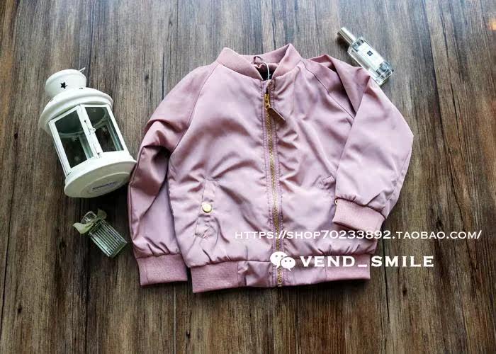 Veste enfant VEND SMILE - Ref 2159567 Image 19