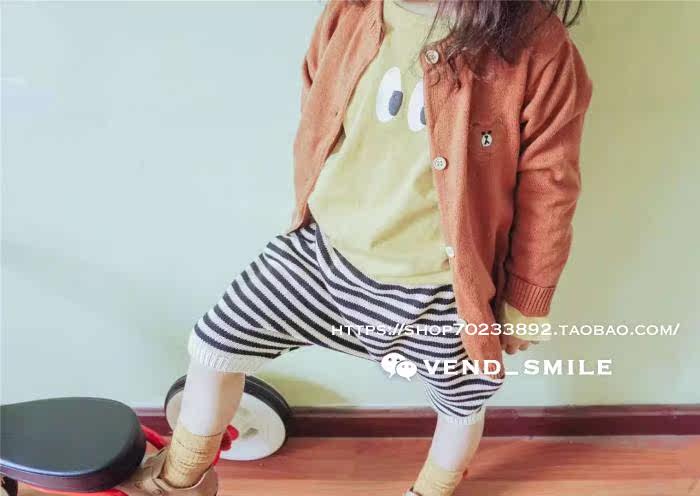 Pull enfant VEND SMILE - Ref 2102876 Image 8