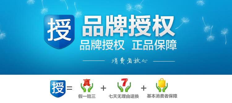 quạt trần đèn chùm panasonic Kim cương thương hiệu quạt điện 10 inch 12 inch góc vuông quay quạt sinh viên ký túc xá bàn quạt giường im lặng thời gian may mắn quạt - Quạt điện quạt mini phun sương cầm tay