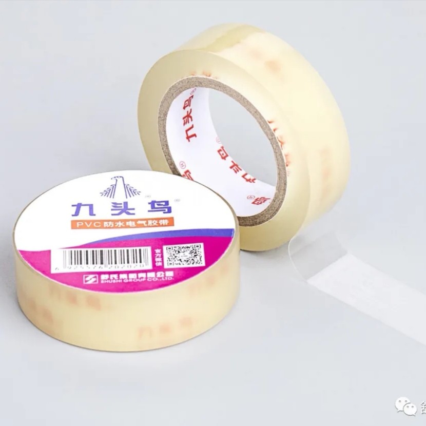 Batch Nine Birds PVC Transparent Waterproof Electrical Electrical Tape Insulation Tape Fake One Lose Ten Shu's Group