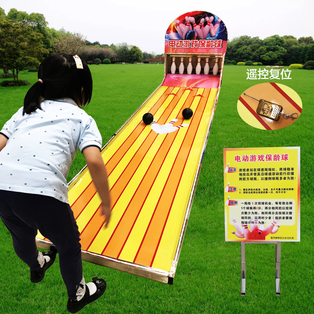 Large electric bowling toy children's indoor props set for men and women outdoor competitions game props