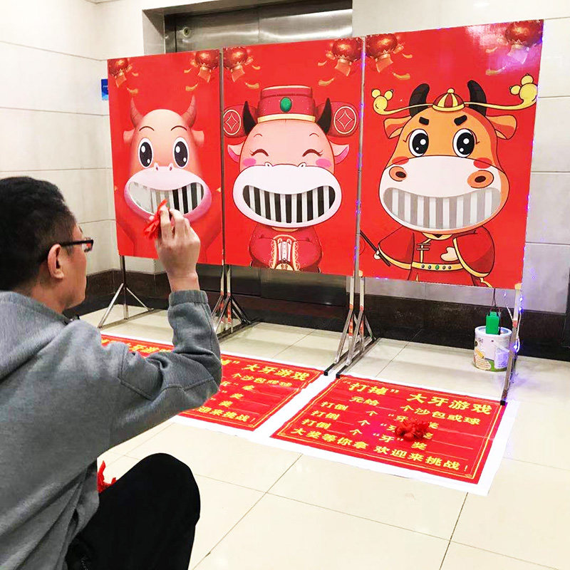 Halloween Props Toys Laughs Off Big Tooth Warm Field Event Square Tennis Red Children Outdoor Pleasure Gaming Equipment-Taobao