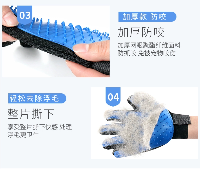 Găng tay cho mèo chải tóc cho mèo chải tóc để chải lông cho chó ngoài việc chải lông cho mèo - Cat / Dog Beauty & Cleaning Supplies