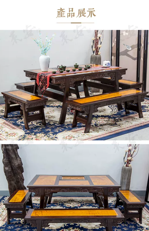 Bàn trà gỗ gụ, bàn cà phê Kung Fu gỗ đặc kiểu Trung Quốc, gỗ mun dát vàng, bàn trà kiểu Nan Qin, bàn ghế phòng khách kết hợp - Bàn trà