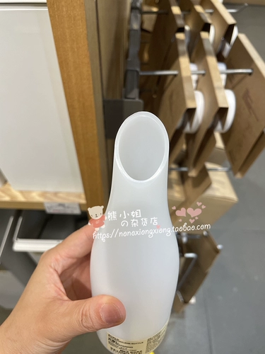 MUJI无印良品 Полиэтиленовая пластиковая бутылка наклонное во рту бутылка 350 мл