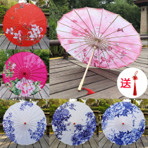Dance Hanfu cheongsam show performance silk umbrella ceiling decoration Photo wedding props classical Chinese wind umbrella