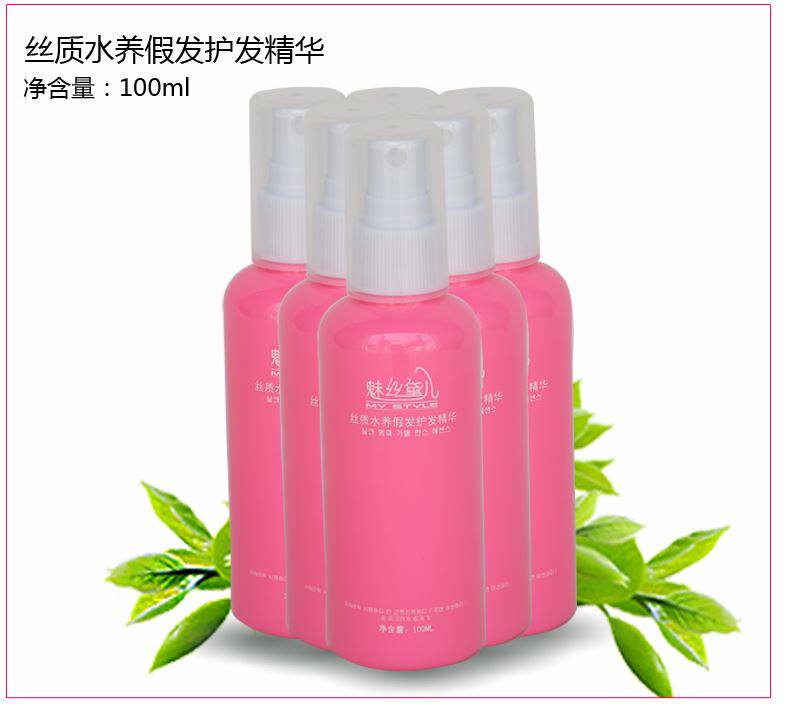 Entretien pour perruques - Ref 274687 Image 20