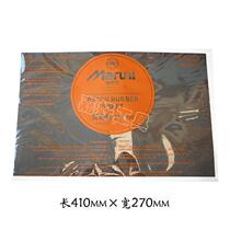 Japan Imports Maroni Glue Retire Cold Patch Film Car Tire Vacuum Tire Tire Fetal Tire Repair Tire TIRE REPAIR TOOL