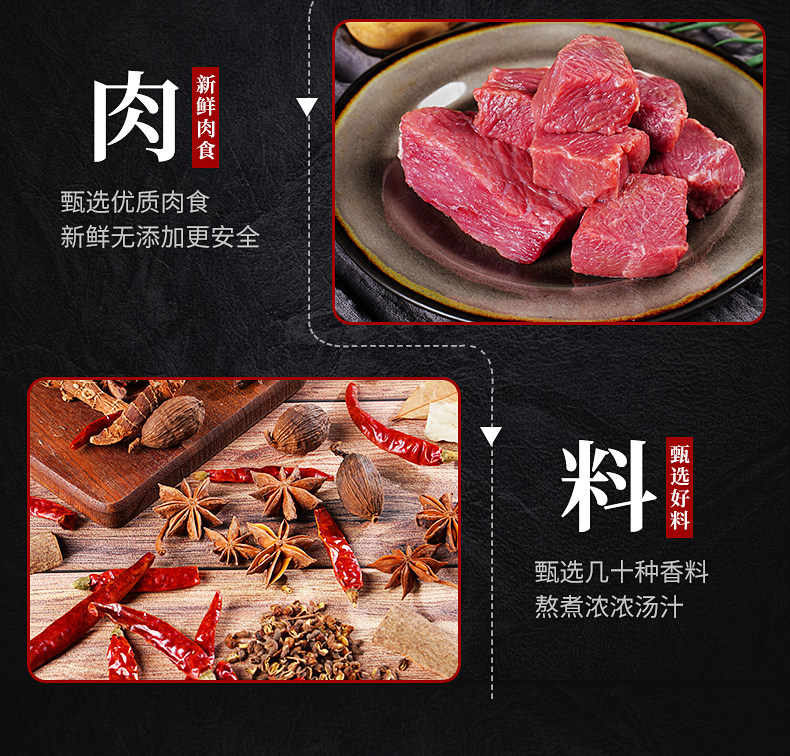 皓康 自加热米饭 448g*6盒 11口味任选 图4