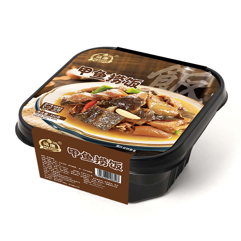 皓康 甲鱼捞饭自热米饭 350g*4盒装 天猫优惠券折后￥24.9包邮（￥49.9-25）