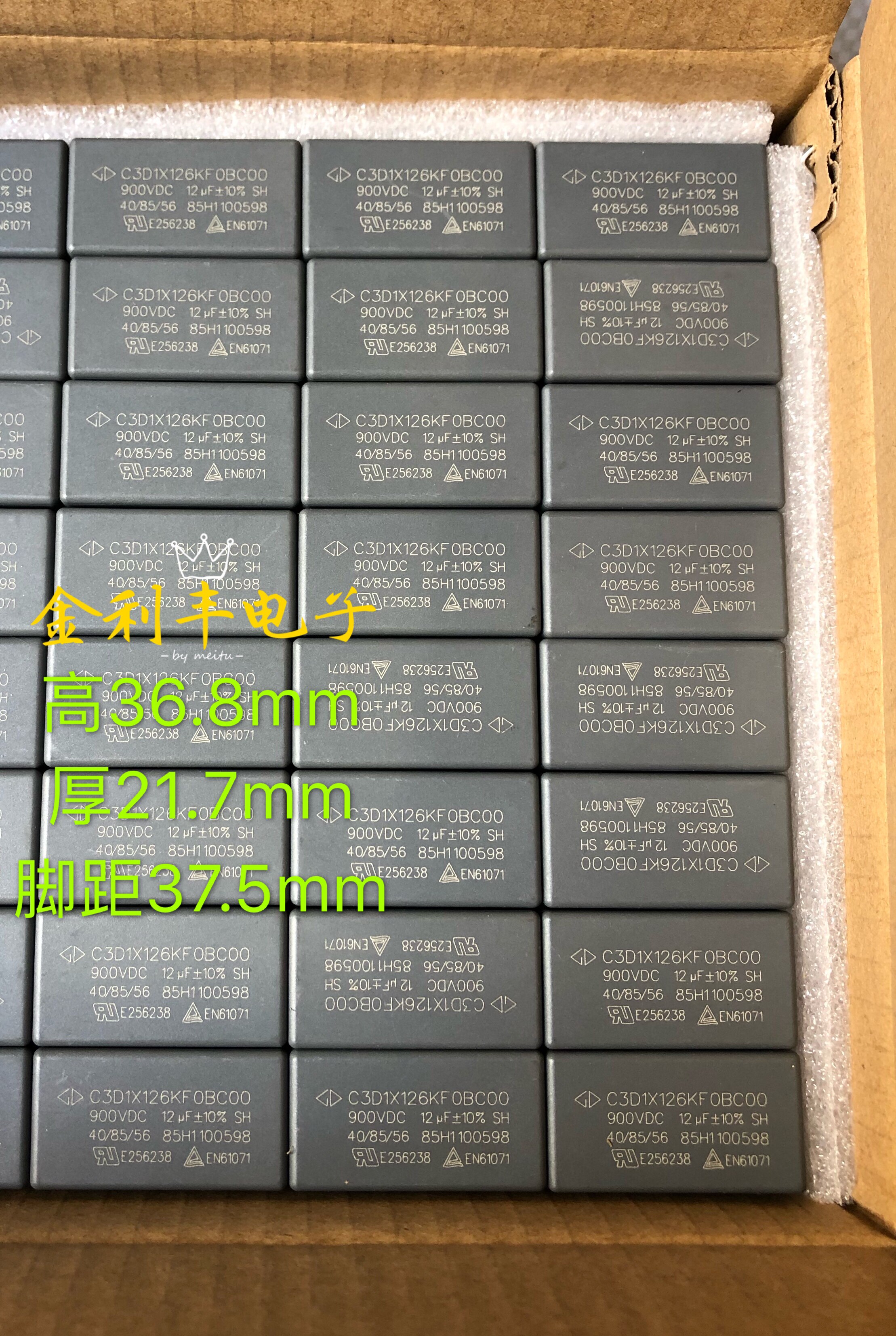 Xiamen Fara C3D 1X 900VDC 126K 900V 12UF Filter absorption protective film capacitor