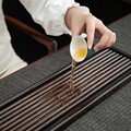 茶之源