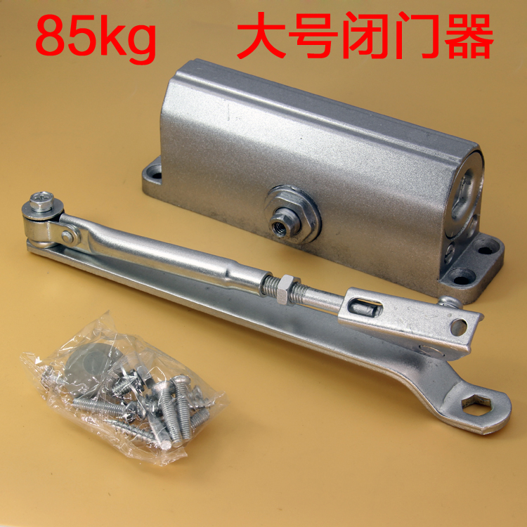 Usd 14 03 Double Solid B3 Large Door Closers Hydraulic Buffer