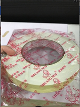 1 8cm sponge double-sided adhesive tapes with car retrofit Shockproof Powerful Adhesive Hooks Yellow Foam Adhesive double Noon