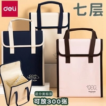 Spot Deli P51 canvas vertical portable accordion bag large-capacity document bag multi-layer test paper storage and organization god