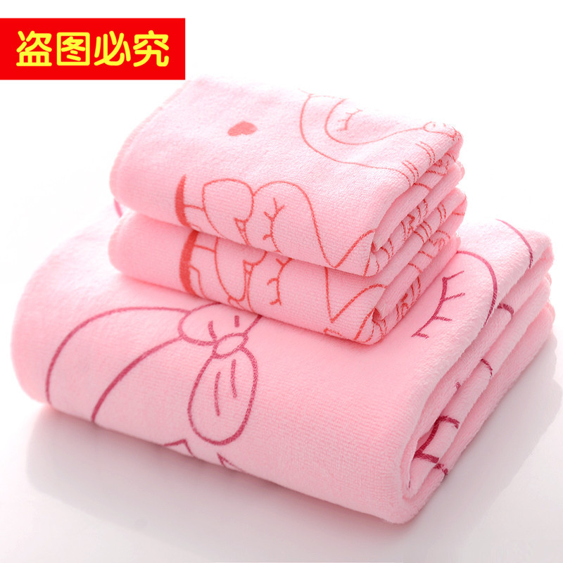 Towel and Bath Towel Three-Piece Set for Adults, Home Use, Female Internet Celebrity Style, Summer Thin Version, Soft, Quick-Drying, Can Be Wrapped, Cartoon Cute, Large Size Towel and Bath Towel Three-Piece Set for Adults, Home Use, Female Internet Celebrity Style, Summer Thin Version, Soft, Quick-Drying, Can Be Wrapped, Cartoon Cute, Large Size
