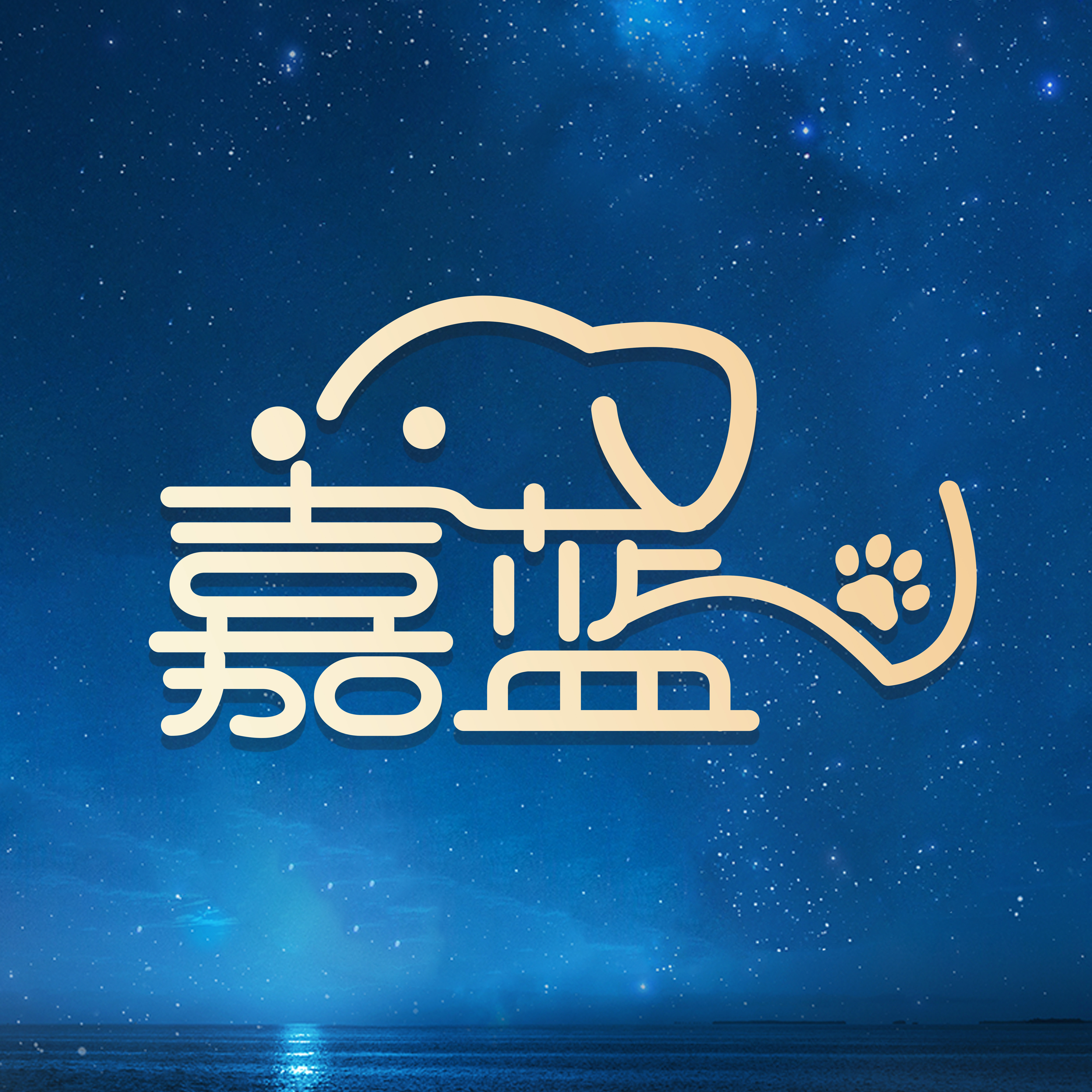浙江大大工控设备