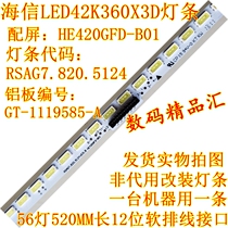 New original Hisense LED42K360X3D strip HE420GFD-B01 backlight RSAG7 820 5124