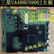 Original fit Samsung UA48HU5900J UA48HU5903J UA48HU5903J motherboard BN41-02110B insured for 3 months