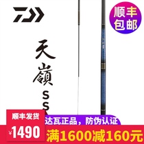 DAIWA da Yiwa Tianling ss Tianling fishing rod 28 adjustment fishing rod Ultra Light super hard crucian carp rod fishing rod