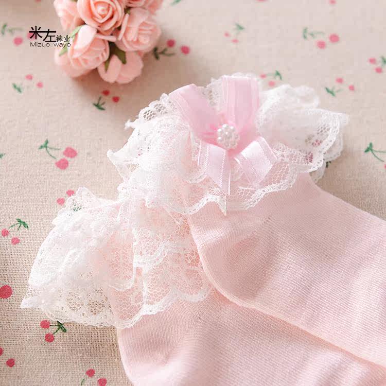 Chaussettes enfant - Ref 2107069 Image 21