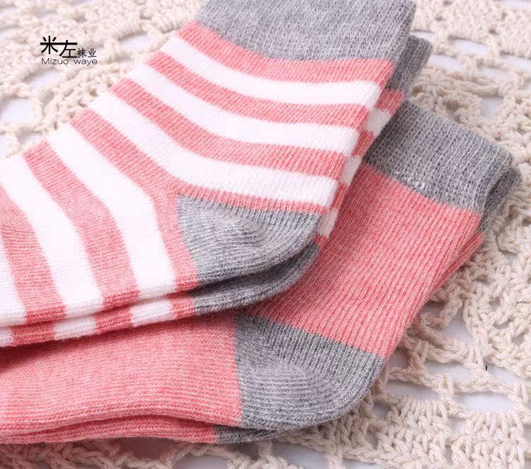 Chaussettes pour bébé - Ref 2110369 Image 15