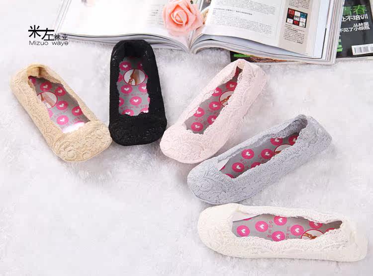 Chaussettes - collants 12345BUY doux - Ref 770828 Image 7