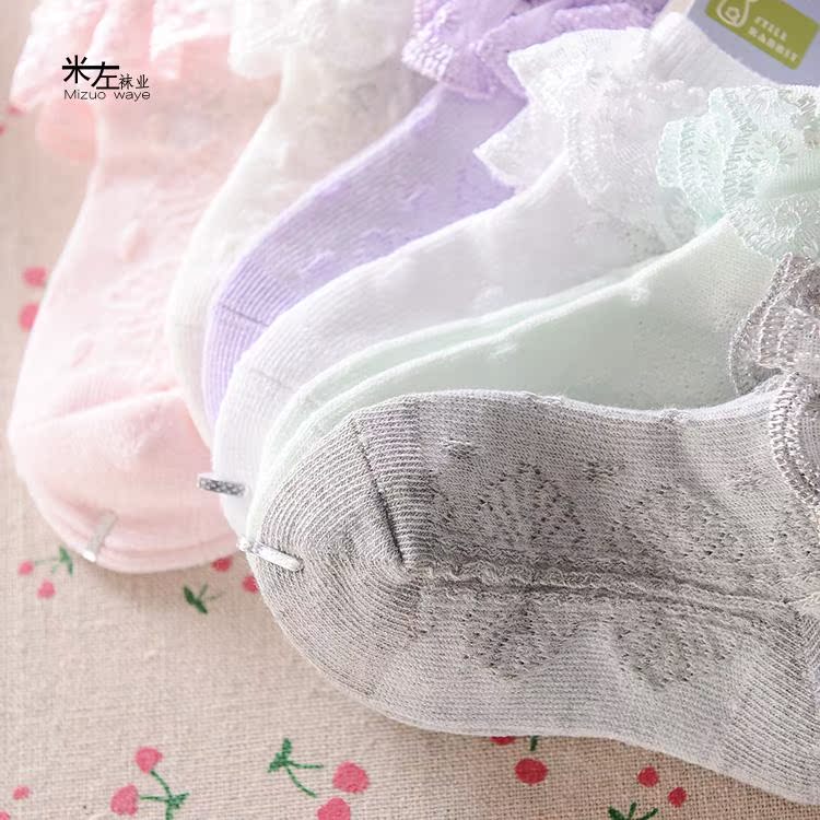 Chaussettes enfant - Ref 2106541 Image 23