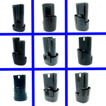 Dragon rhyme Fugue 12v Hand electric drill Lithium battery electric drill Charging drill multifunctional electric rotary hand gun drill electric screwdriver