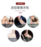 Увеличивающий массажный крем для здоровья груди, увеличивающее масло