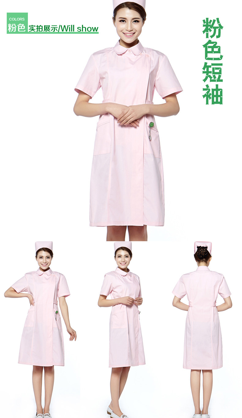 Tenue infirmière - Ref 1863615 Image 20