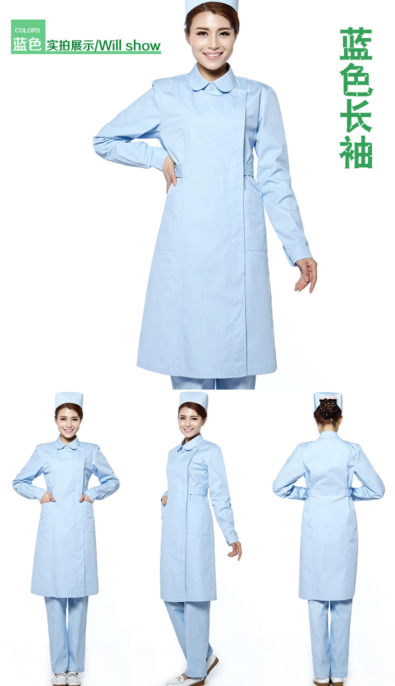 Tenue infirmière - Ref 1863615 Image 18