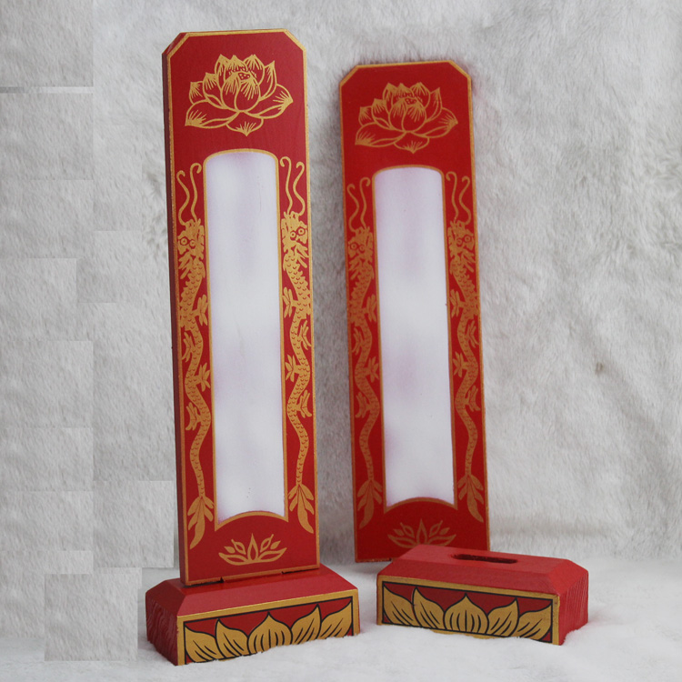 Lotus solid wood Place Base Paper Envelope Card Bit wooden Lingering Hand Big Sign Position Base Supplies