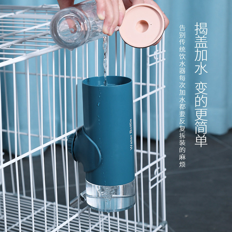 Pet dog automatic drinking fountain dog hanging type water feeder cat hanging cage drinking cup daily necessities