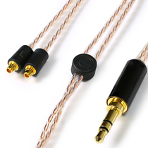 OE Audio Prototype-C ear machine line upgrade line mmcx 3 5mm clear cabin