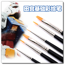 TAMIYA TAMIYA HF model with 3 sets of hand paint pen up to color metal paint face pen tip 87067