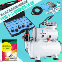 OPHIR up to model air pump spray pen set hand color painting spray pump spray gun tool automatic shutdown