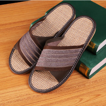 Summer home flax men and women genuine leather thin yarns inlaid with non-slip slippers floor lovers Summer home sandals