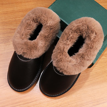 Winter household autumn and winter home shoes indoor wool belt heel plus velvet thick bottom male leather bread and cotton slippers women