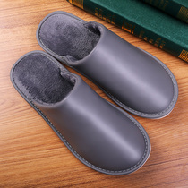 Winter Korean couples cotton slippers Home indoor floor non-slip soft bottom warm and comfortable solid color bag leather slippers