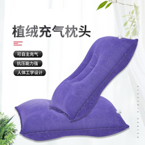 Flocking inflatable pillow outdoor products portable I-shaped pillow camping rest equipment pad inflatable portable