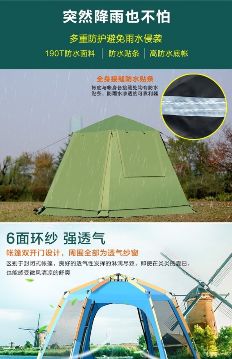 Lều cắm trại ngoài trời 3-4 người hoàn toàn tự động 5-8 người - Lều / mái hiên / phụ kiện lều leu cam trai