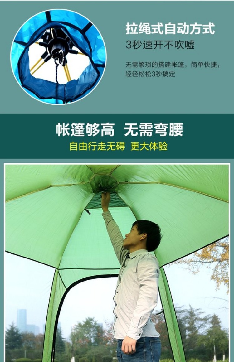 Lều cắm trại ngoài trời 3-4 người hoàn toàn tự động 5-8 người - Lều / mái hiên / phụ kiện lều leu cam trai