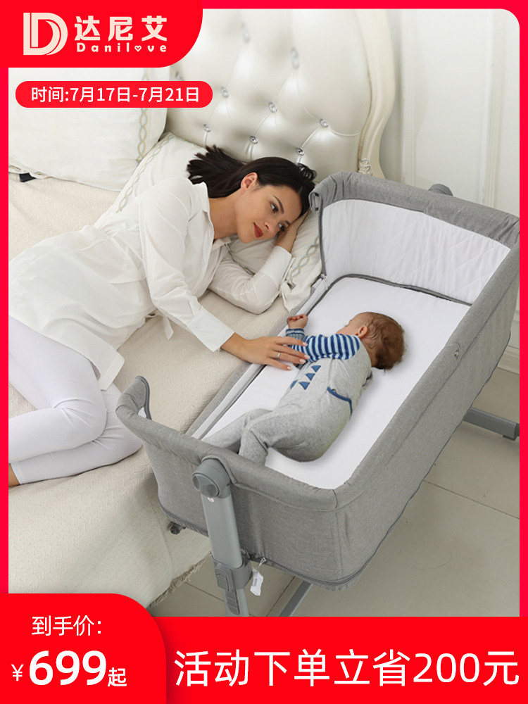 danilove baby bed Spliced large bed Portable multi-function newborn foldable cradle bed Side bed bb bed