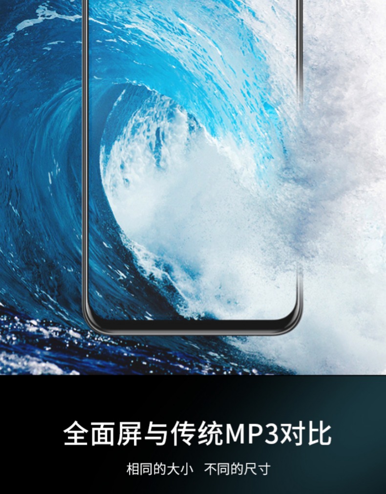 máy nghe nhạc mp4 samsung mahdiM9 toàn màn hình cảm ứng máy nghe nhạc mp3 3,5 inch phiên bản sinh viên mp6 máy nghe nhạc mp4mp5 máy nghe nhạc ghi âm