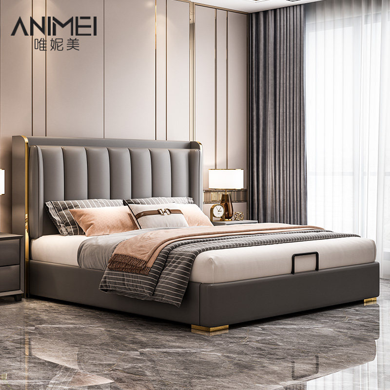 Light Extravagant Leather Bed Double Bed Modern Minimis Genuine Leather Bed Ins Wind Mesh Red Bed Bedroom Wedding Bed Soft Bed 1 8 m Large Bed-Taobao