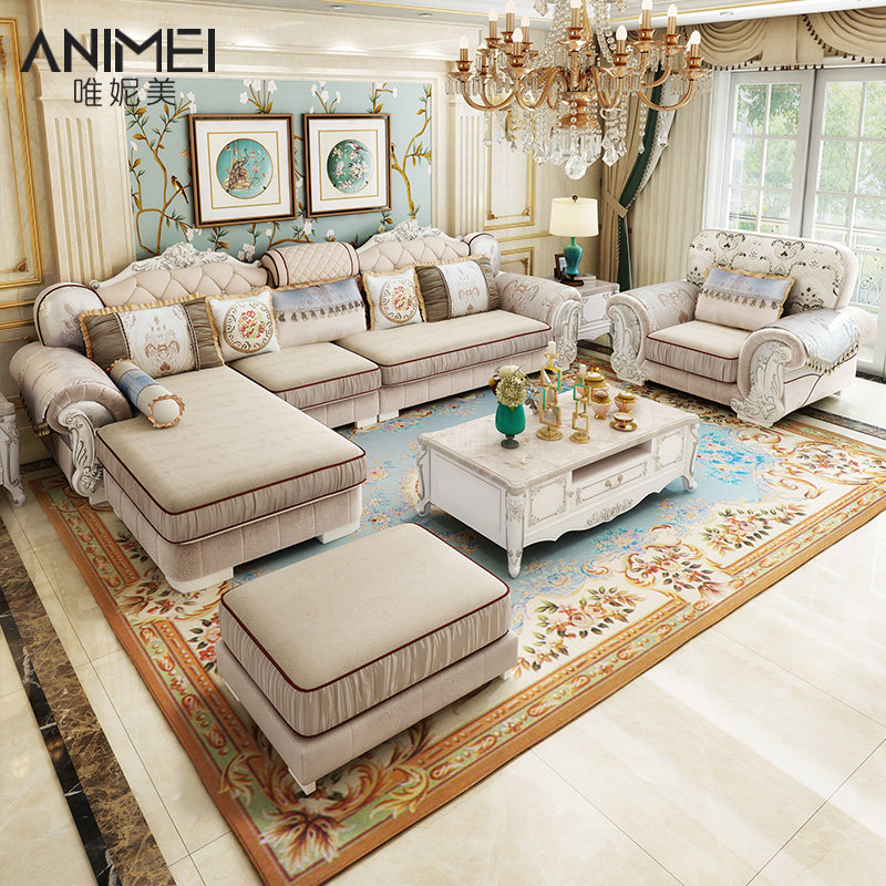 European fabric sofa combination imperial concubine small family living room furniture combination set corner L-shaped solid wood sofa