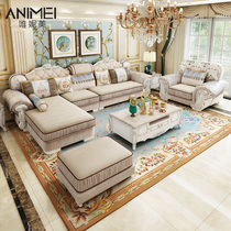 European-style fabric sofa combination Concubine small apartment living room furniture combination set corner L-shaped solid wood sofa