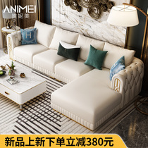 (New Product) Postmodern Light Luxury Sofa Simple Simulation Leather Small Apartment Living Room Furniture Corner Leather Art Sofa