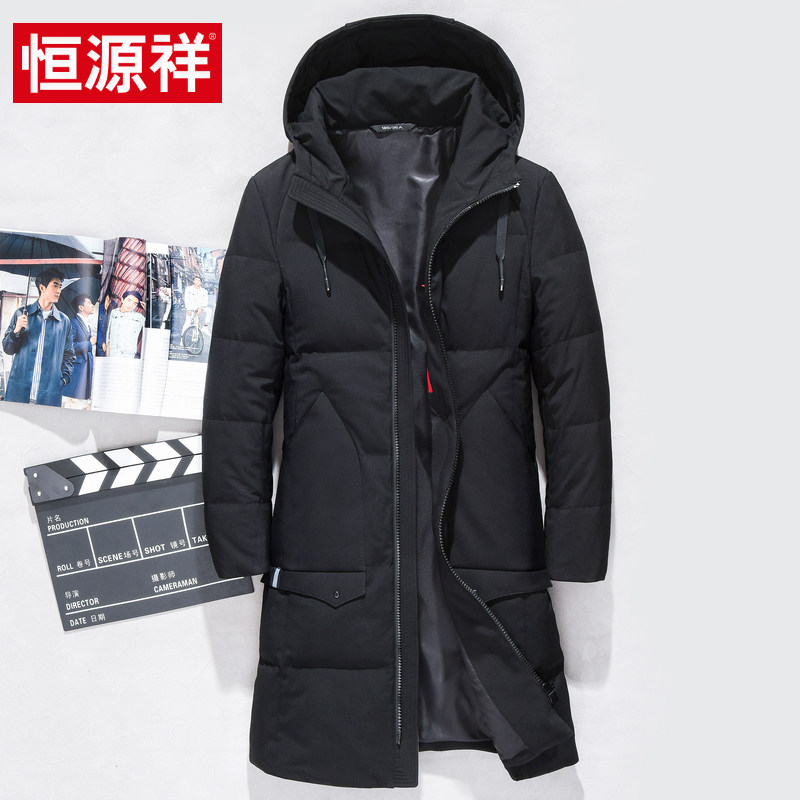 Blouson homme - Ref 3120250 Image 1